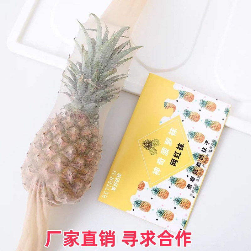 商品图