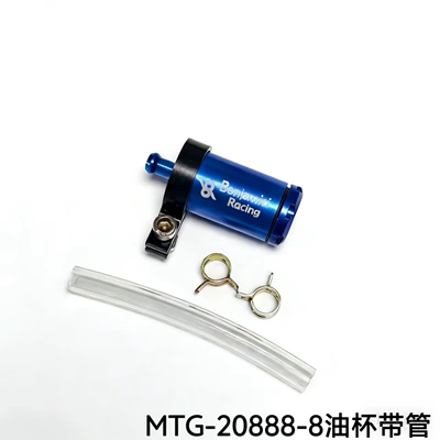 Hydraulic Brake Cup, Motorcycle General Parts