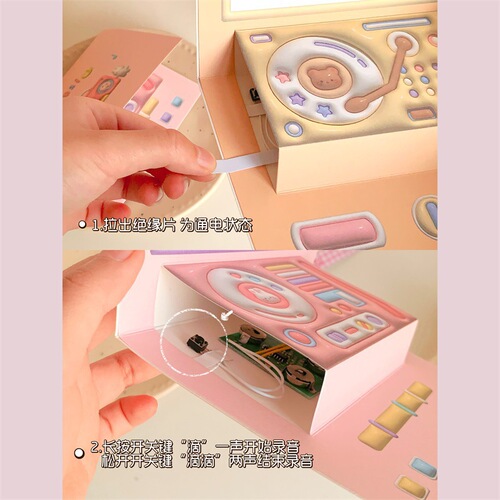 Christmas Birthday 3D Picture Recording Greeting Card Qixi Valentine's Day Tape Record Talking Gift Love Declaration Card