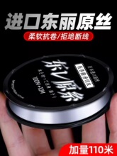 ��~�������Ӿ��M�ږ|��ԭ�z�ߏ�����ܛ����������·����