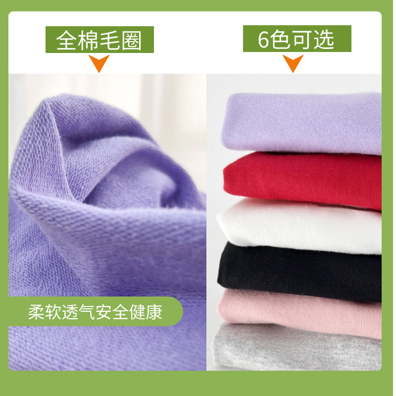 ͯºװͯԲ촿±＾ͯװŮͯ·