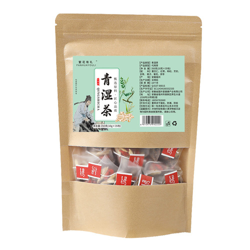 Manufacturer green wet tea, beer tea, 旰旰tea, gas pan tea, green fire tea, stay up late health tea, same style, one piece drop shipping