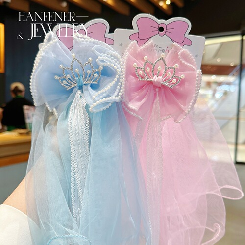 Pearl Crown Hair Clip  New Daily Children's Hair Accessories Cute Cartoon Lace Baby Hair Accessories