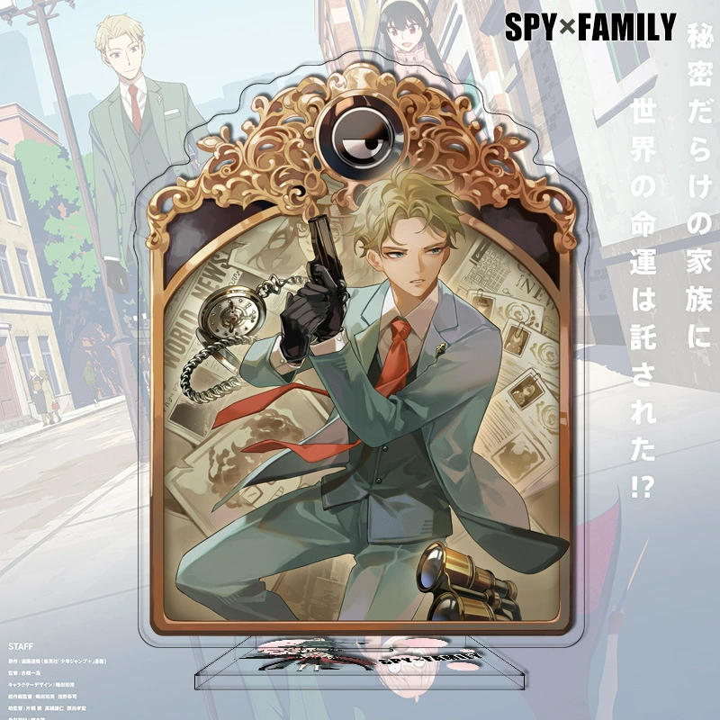 [1-100 шпион имеет большой лицензия дома] Ания Ладэ SPY FAMILY окружение акриловая лекция