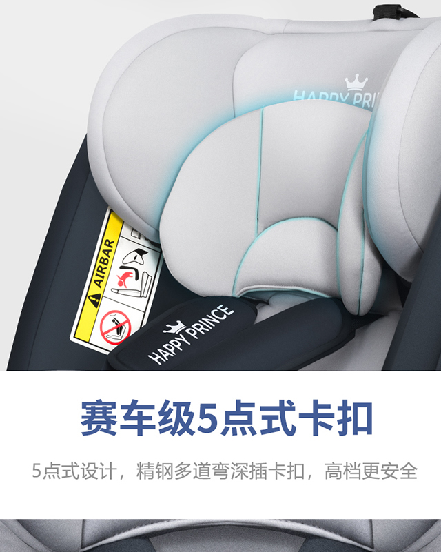 Child Seat for Car, Baby Can Sit and Lie down in Car, Universal Car Portable Seat for 0-12 Years Old