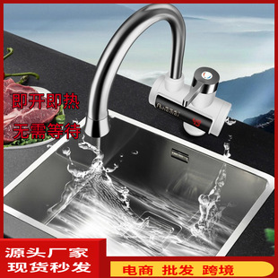 �ٟ�늟�ˮ���^�����ÏN���l���g�ٟ�ˮ�����^���Q�S�ҿ��ټӟ�