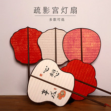 �Ї��L�ŵ��֌������F�ȿհ׌m�ȝh���m͢���K�����֌��tľ������