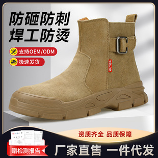 �ļ��з��ҷ��̴��ڱ�Ь�ߎͺ�����ȫЬ���C���qţƤ��ĥ���oЬ