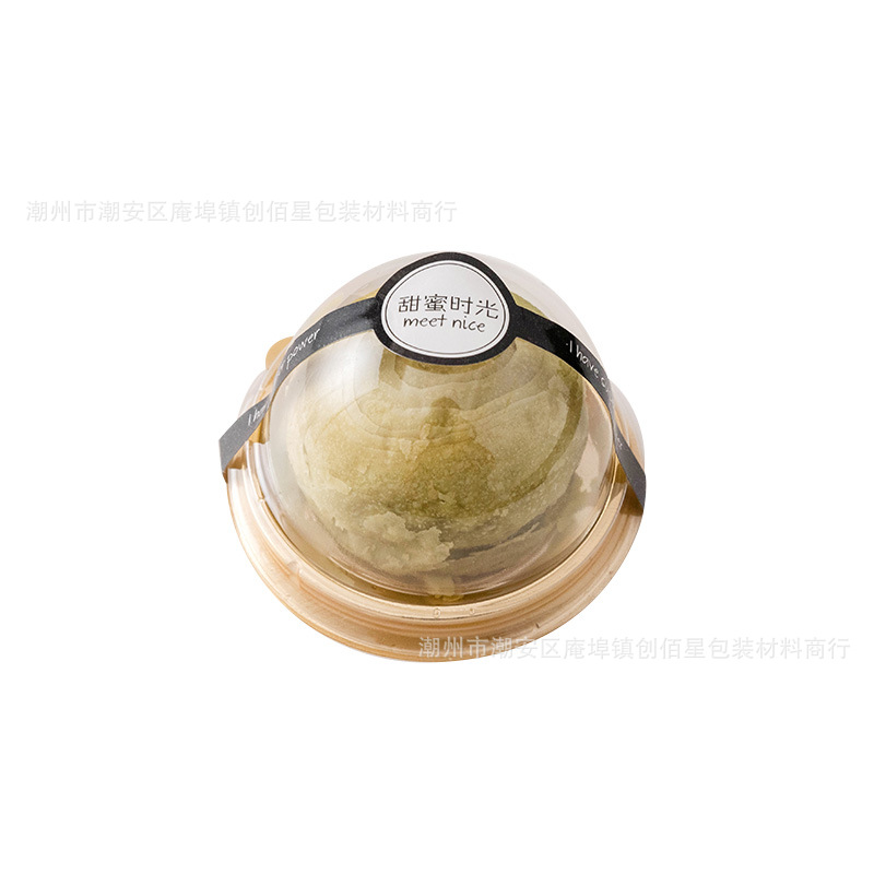 Single egg yolk pastry packaging box wholesale transparent round…