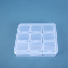 PP28格56格美甲收纳盒可拆分独立格带盖塑料盒透明饰品五金零件盒