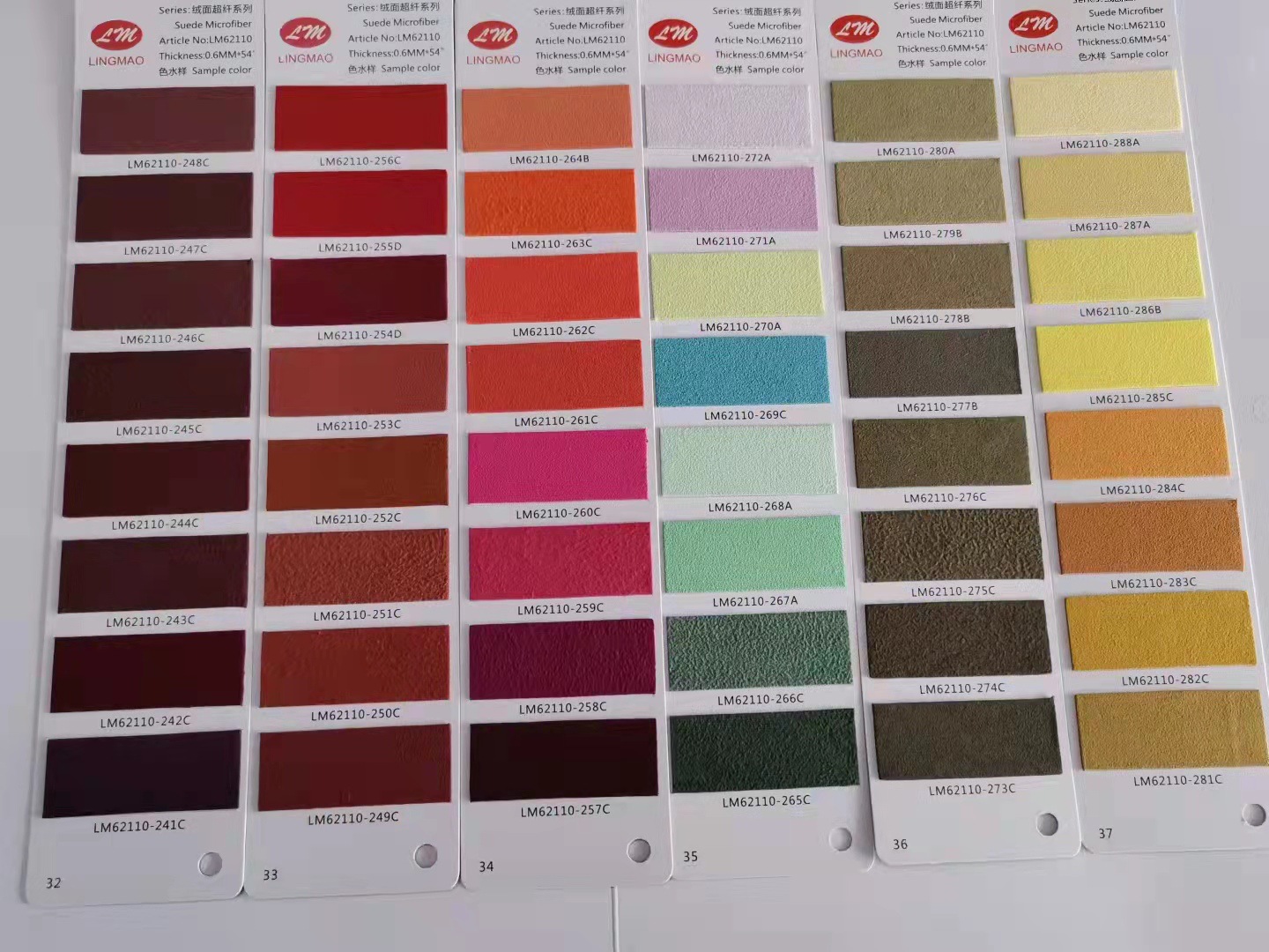 微信图片_20211201183047