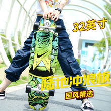 ꑵ؛_�˰廬�匣�I���~����W�߃�ͯ��ѩ���������ˢ����݆����