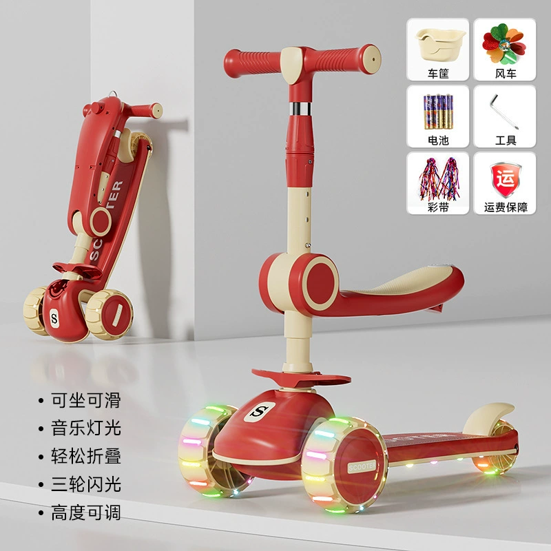Самокат, детский складной педальный самокат для мальчиков с сиденьем, 1–3–6–12 лет, оптовая продажа