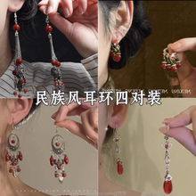 ����֮��ꐶ�ͬ������ʽ�͹żtɫ������h�����L���K�OӋ�ж��Ů