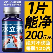 �~��ˮ����Ƭ���峺��ˮ������ˮ�|����ȥ��ȥ�Gȥ�S���������ɷ�