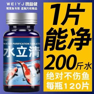 �~��ˮ����Ƭ���峺��ˮ������ˮ�|����ȥ��ȥ�Gȥ�S���������ɷ�