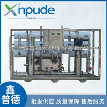 �^�Vˮ̎���O��ܛ��ˮ̎���O�����Ã�ˮ��偠t��ˮ�����Iܛˮ��