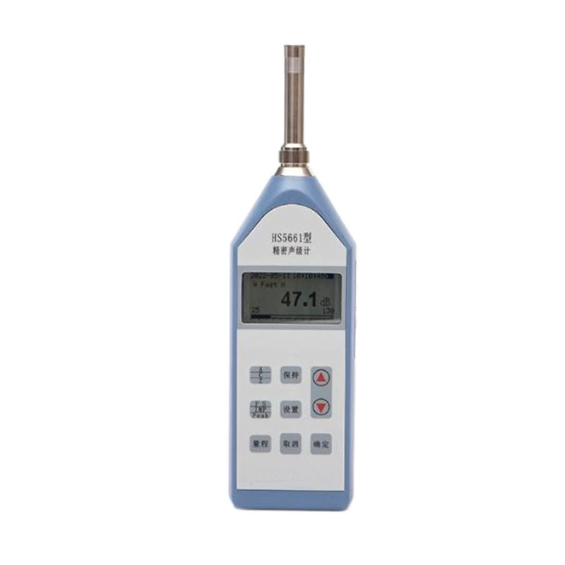 HS5661 прецизионный измеритель уровня шума измеритель шума детектор шума