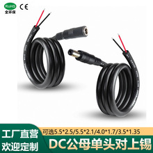 dc5521/5525Դ4017/35135~о^ССLL