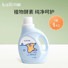 �_���냺ϴ��Һ����������ȥ�۝n������ͯ���ó־�����ƿ�bϴ��Һ