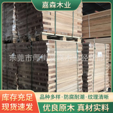 ���l�W�ޙ�ľ���� 50/60/A����AB����ľ��������������ľ����