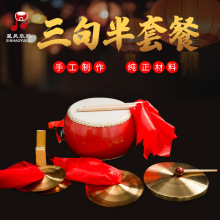 �����������b��ͯ�ݳ�茹��dȫ���~������̨������茴�Ę���