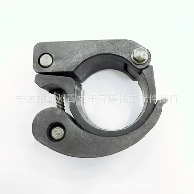 Round windshield clamp suitable for loose 500CC 700CC HS500 HS700 83800-115-0000