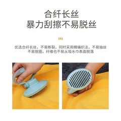 Cat pet towel, dog and cat quick-drying bath towel, soft absorbent coral velvet pet bath towel