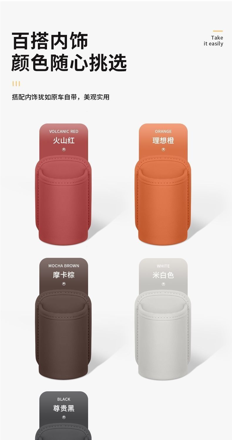 【】Bomai I3 Series 5 Series 7 Series Car Cup Holder X1Ix3X4X5X7 Car Seat Back Storage Car Storage