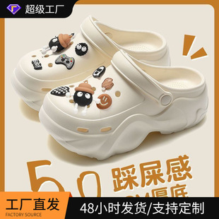 ����Ь���Ů���ļ����2025����eva��ͨ����ɳ������Ь�F؛���l