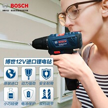 ����GSR120Li�����늼��ô���֘��12V�๦�ܲ�ʿ늄��ݽz��