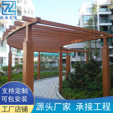 �X�Ͻ��L�ȑ���ͥԺ�OӋ�e�����@���^��ľ�y�ȼܷ���ľ�@�֛�ͤ