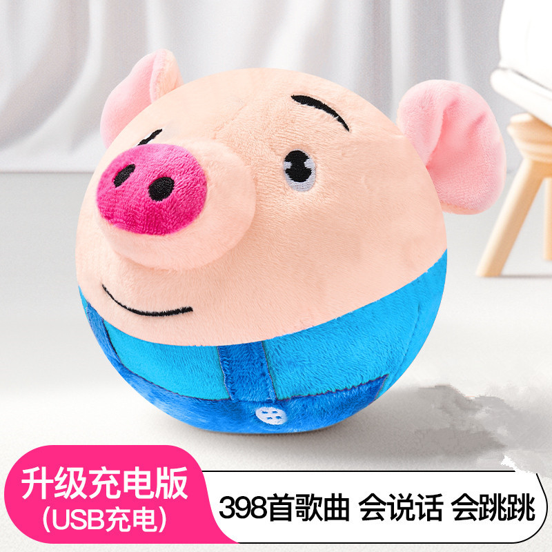 Douyin el mismo tipo de juguete de cerdo que salta