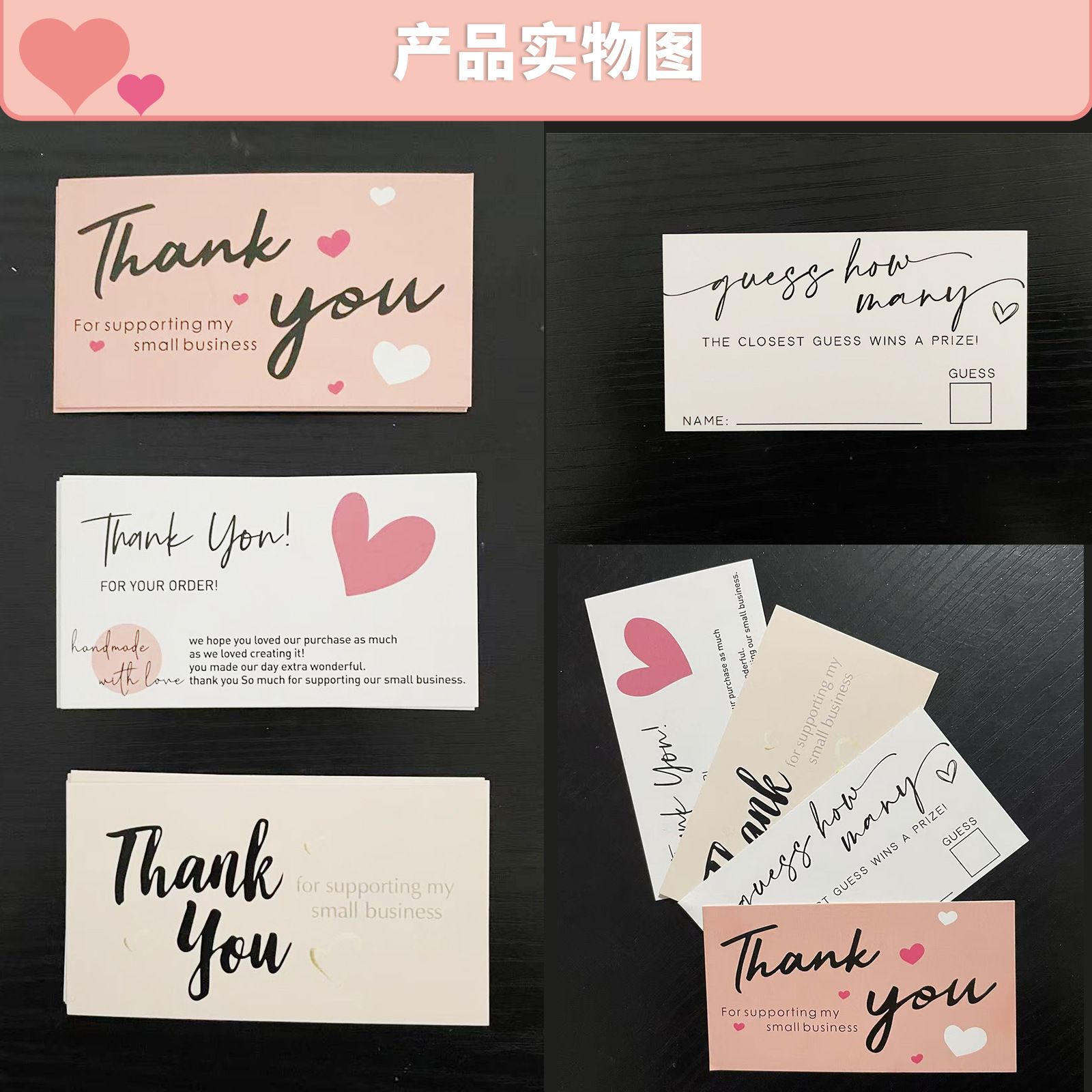 主图7 - 副本.jpg