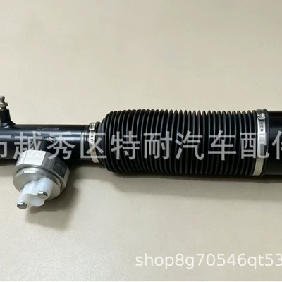 shock absorber left – damping system