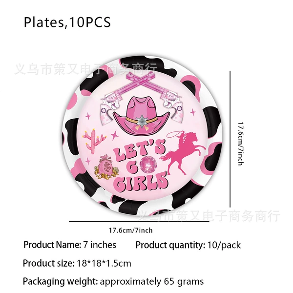 7 inches 10pcs-Cowgirl