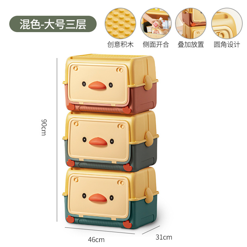 ��ͯ�����������ô��������ɺг��󱦱��·���ʳ���ϴ���������