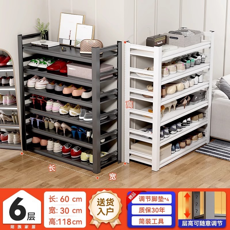 玄関の家庭用靴ラック多層床から天井までの収納ラックシンプルな玄関ドア屋内靴キャビネットスチール収納ラック|undefined
