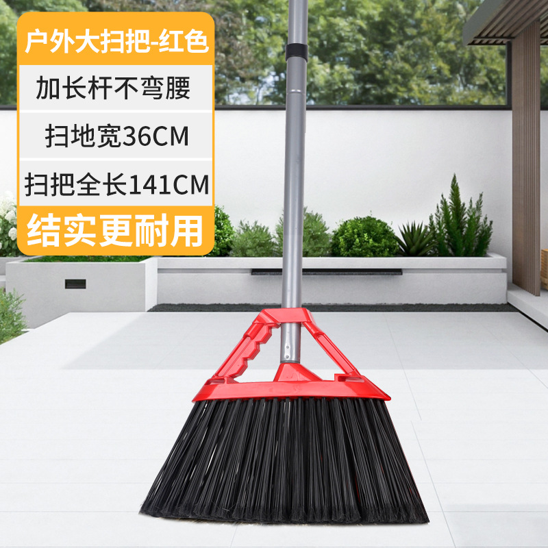 핫한 신제품·36cm [레드] + 굵은 보강봉