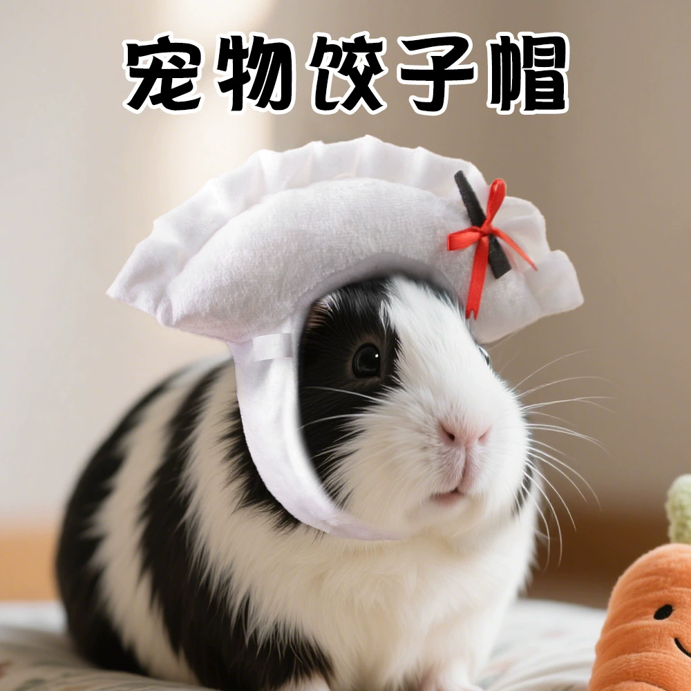 Amazon новый пельмени декоративная шляпа Кошка вечеринка превращается в шляпу Маленькая домашка голландская свинья кролик вечеринка одеваются шляпа