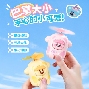 ���⹫���ֳ�С�L�������yʽ��� USB��늿羳��Ȥ�W���YƷ�L��