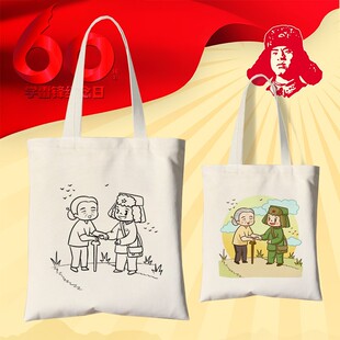 �W���hdiy�ֹ����L�������T�f�h����ӡlogo������������H�ӻ��