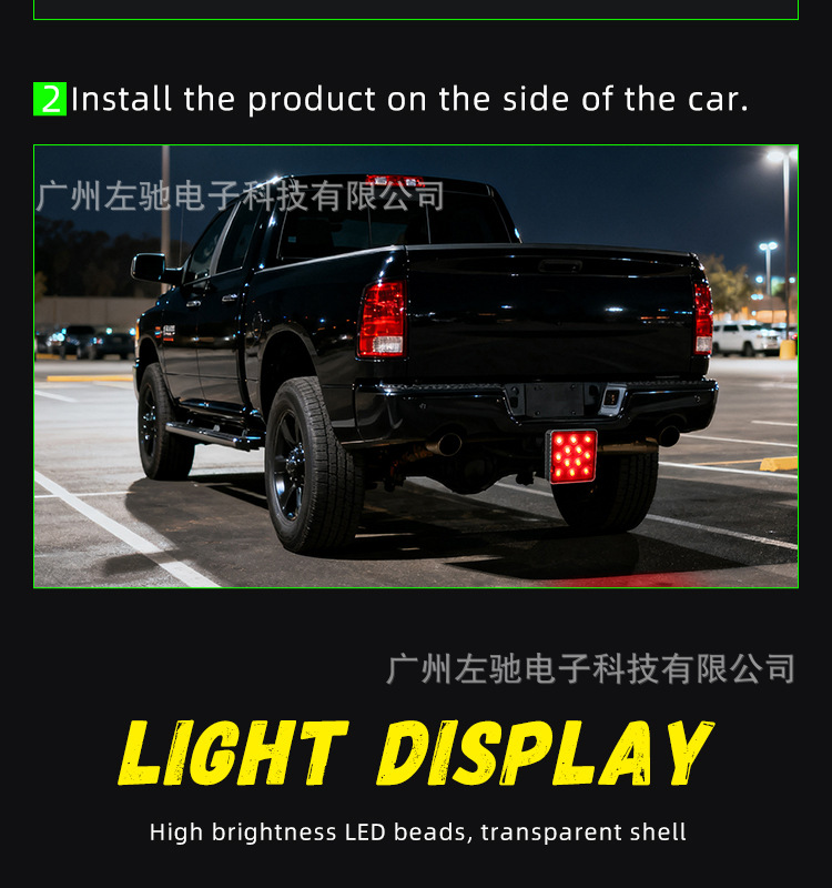 15Led Red Super Bright Brake Light Led Car Tail Light/Trailer Bayonet Tail Light | Traction Hitch Tail Light