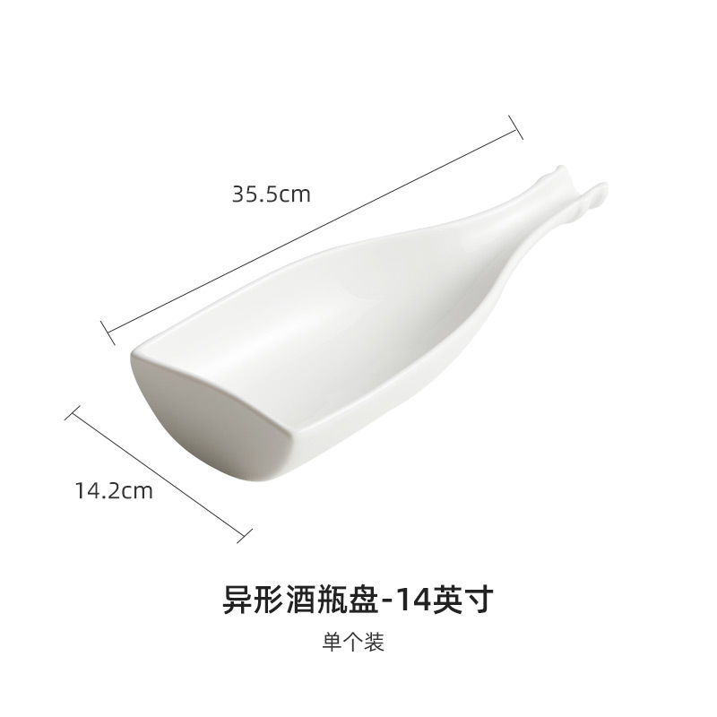 Botella de vino de cerámica en forma especial plato hondo plato frío hotel restaurante vajilla irregular plato pequeño plato artístico plato comercial