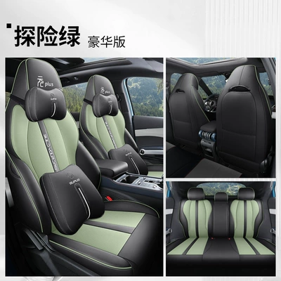 Modelə uyğun (Original) oturacaq örtükləri | Seat Cover Breathable Leather Four - yf-deluxe-edition-adventure-green-byd-yuan-puls-22-24