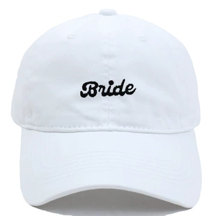 Бейсболка с вышивкой «bride» для свадьбы и отдыха