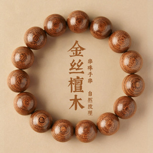 ��z̴ľ�ִ��п���Ȼ̴ľ�����ִ�����̴����朽�z�ľ�ִ��P��