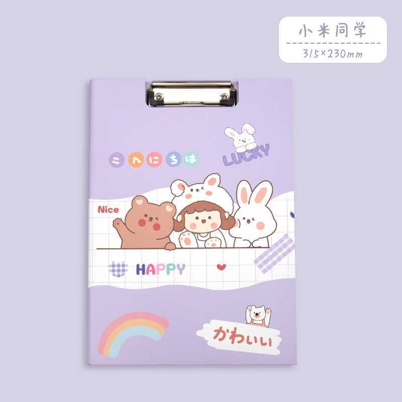 Xiaomi 급우 (접기)