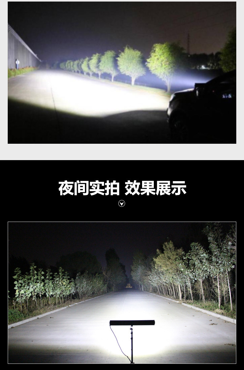 Car Strip Lights Led Spotlights Grille Lights Super Bright Waterproof Truck Front Bumper Lights 12V 24V Off-Road Roof Lights Modification