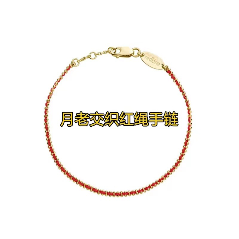 Golden red rope bracelet